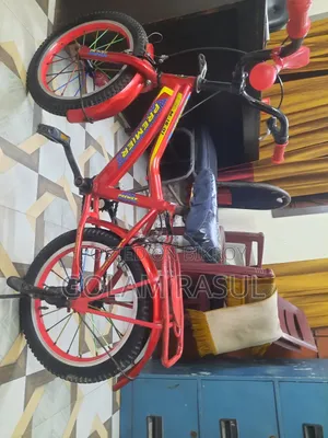 বাচ্চাদের সাইকেল বিক্রি হবে
