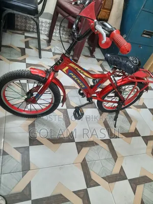 বাচ্চাদের সাইকেল বিক্রি হবে