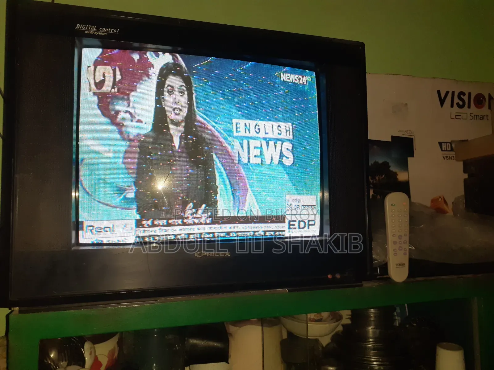 TV 20 Inches CRT