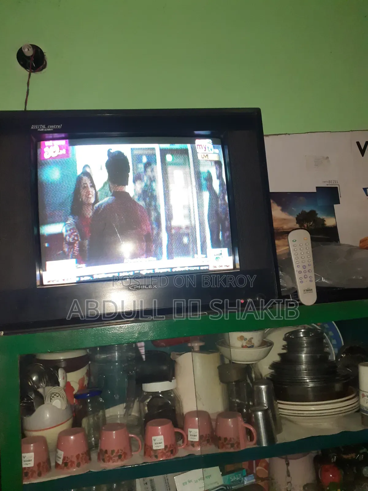 TV 20 Inches CRT