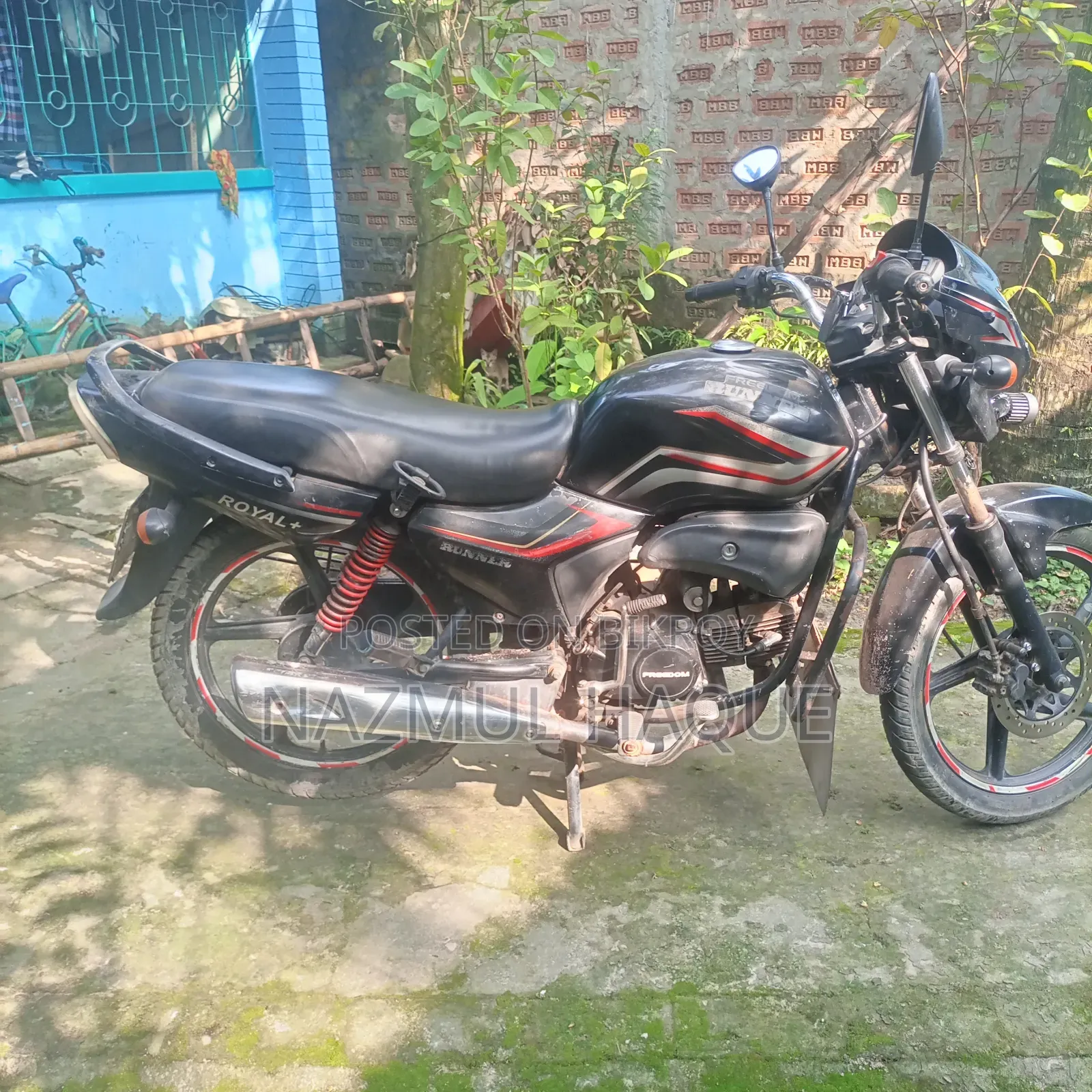 রানার কাইট + ১১০ ২০১৭ ব্ল্যাক