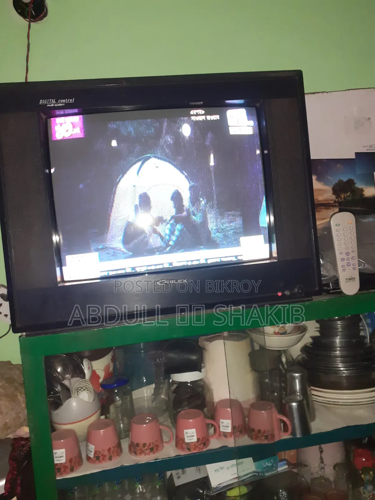 TV 20 Inches CRT