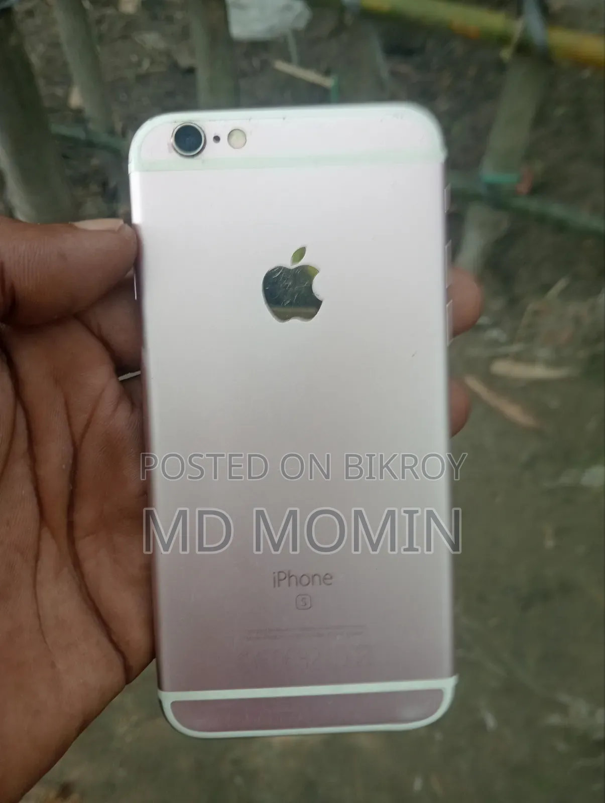 অ্যাপল আইফোন ৬এস ১২৮ জিবি পার্পল