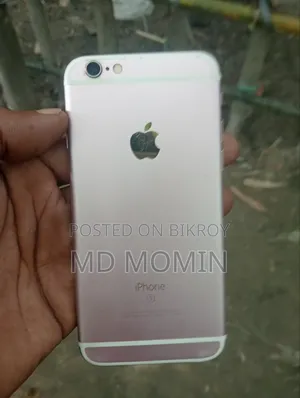 অ্যাপল আইফোন ৬এস ১২৮ জিবি পার্পল