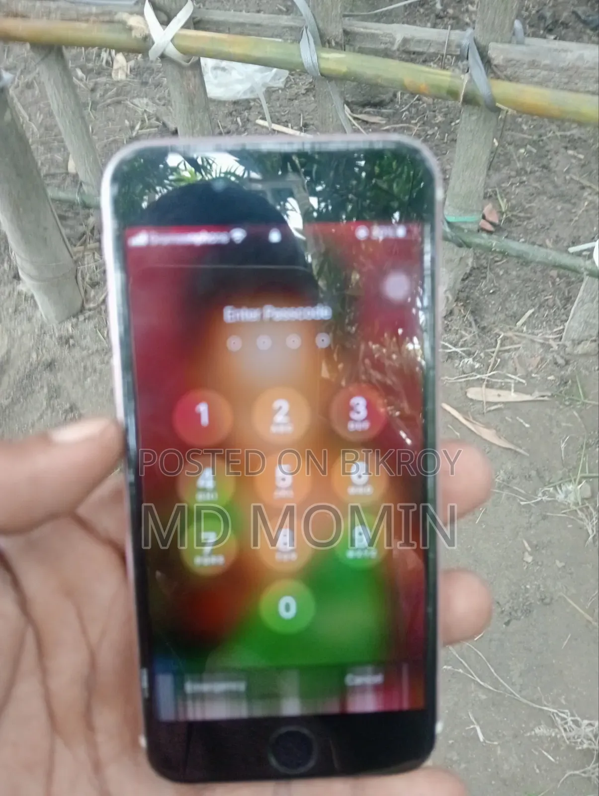 অ্যাপল আইফোন ৬এস ১২৮ জিবি পার্পল
