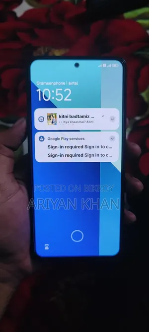 শাওমি রেডমি নোট ১৩ ১২৮ জিবি ব্ল্যাক
