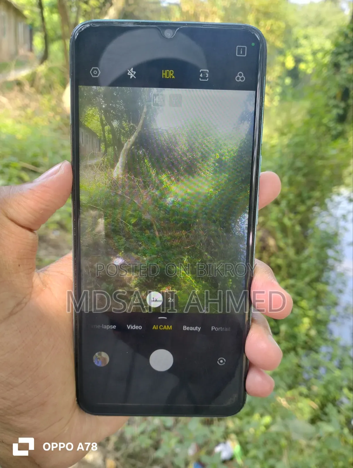 টেকনো স্পার্ক গো ২০২৩ ৬৪ জিবি ব্লু