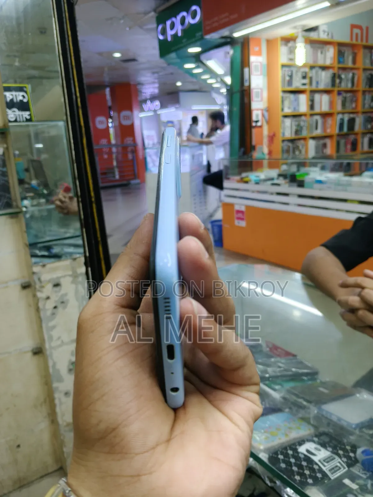 স্যামসাং গ্যালাক্সি এ২৩ ৫জি ১২৮ জিবি ব্লু