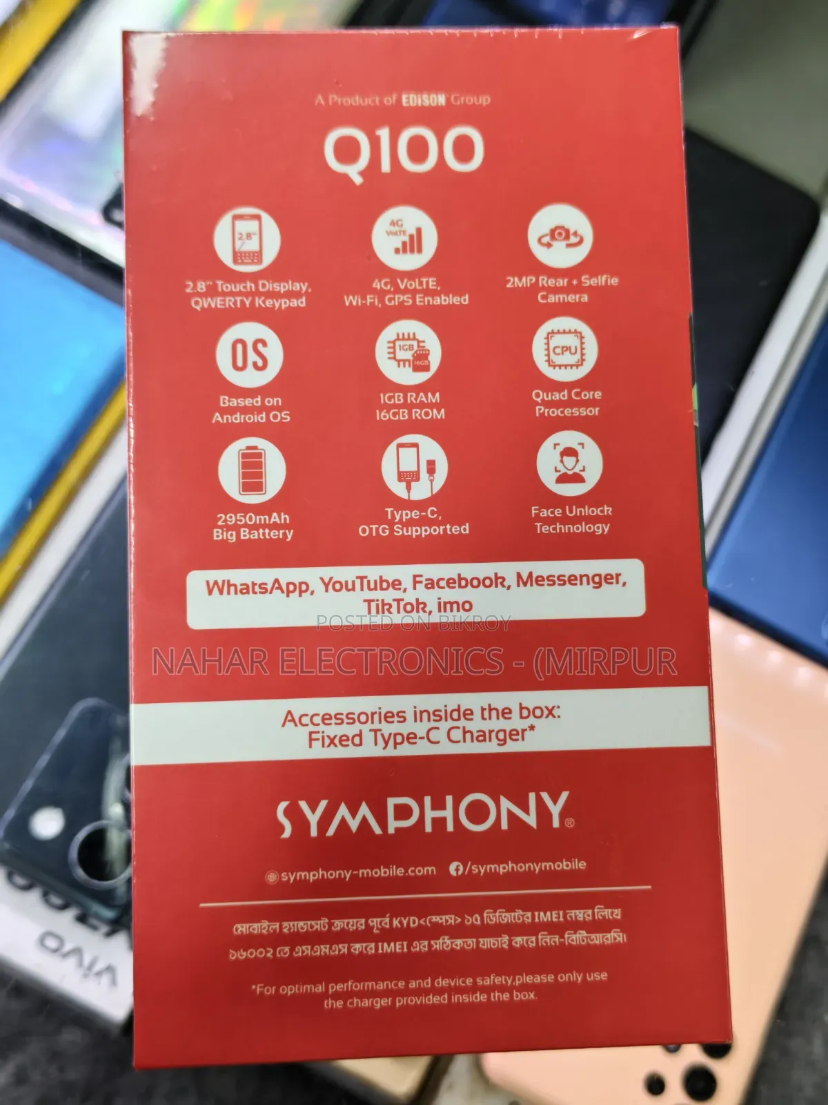 Symphony 16 GB Black