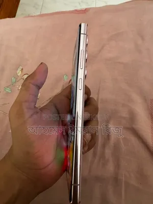 Samsung Galaxy S23 Ultra 512 GB Pink