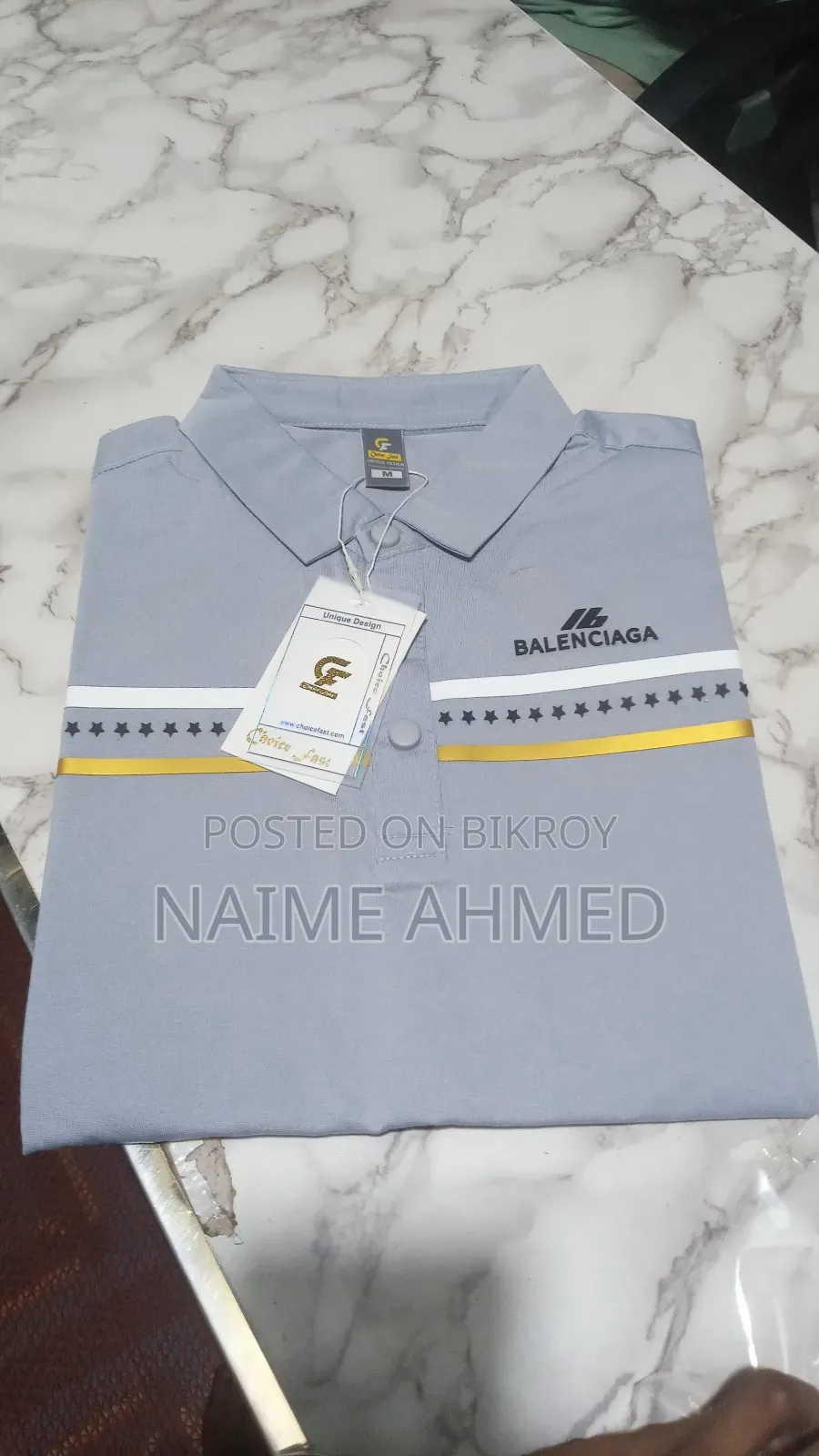 ভাইরাল টি-শার্ট