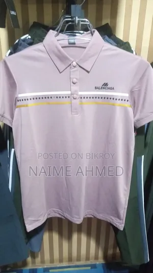 ভাইরাল টি-শার্ট