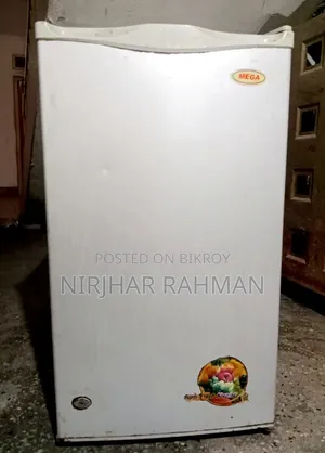 ছোট সাইজের ফ্রিজ