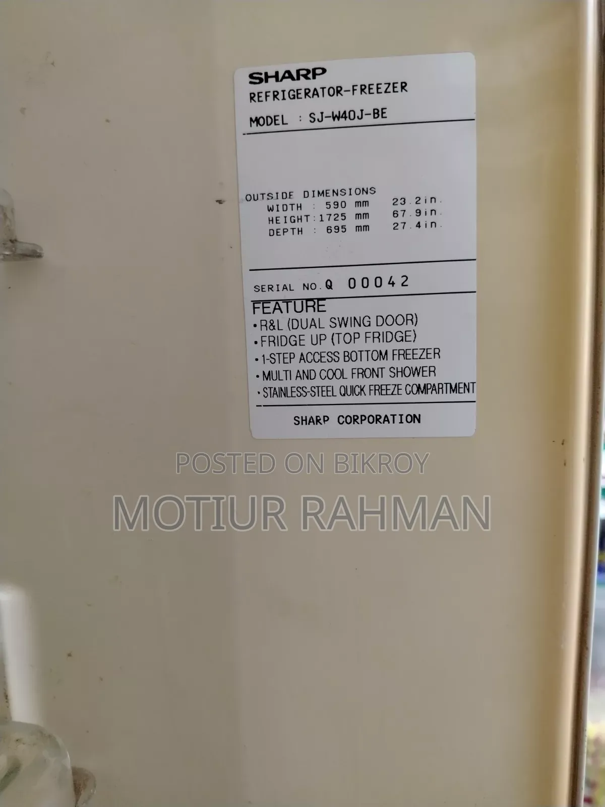Sharp Refrigerator