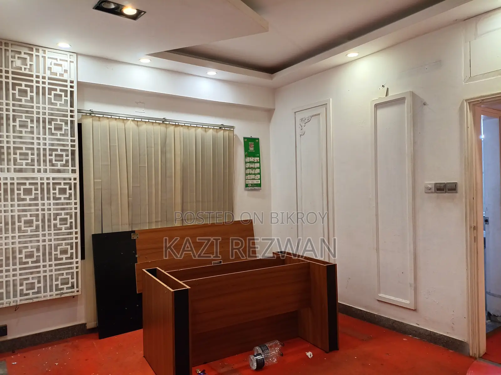 ভাড়ার জন্য অফিস স্পেস