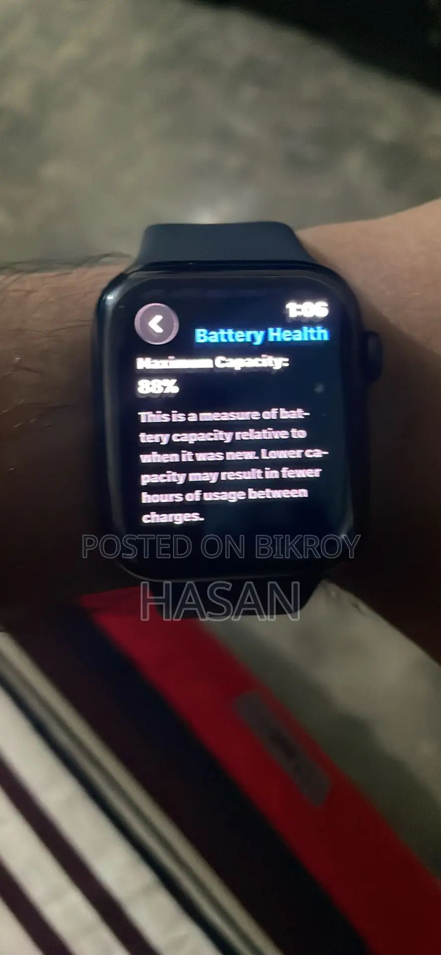 অ্যাপল ওয়াচ এসই ২ ৪৪মিমি