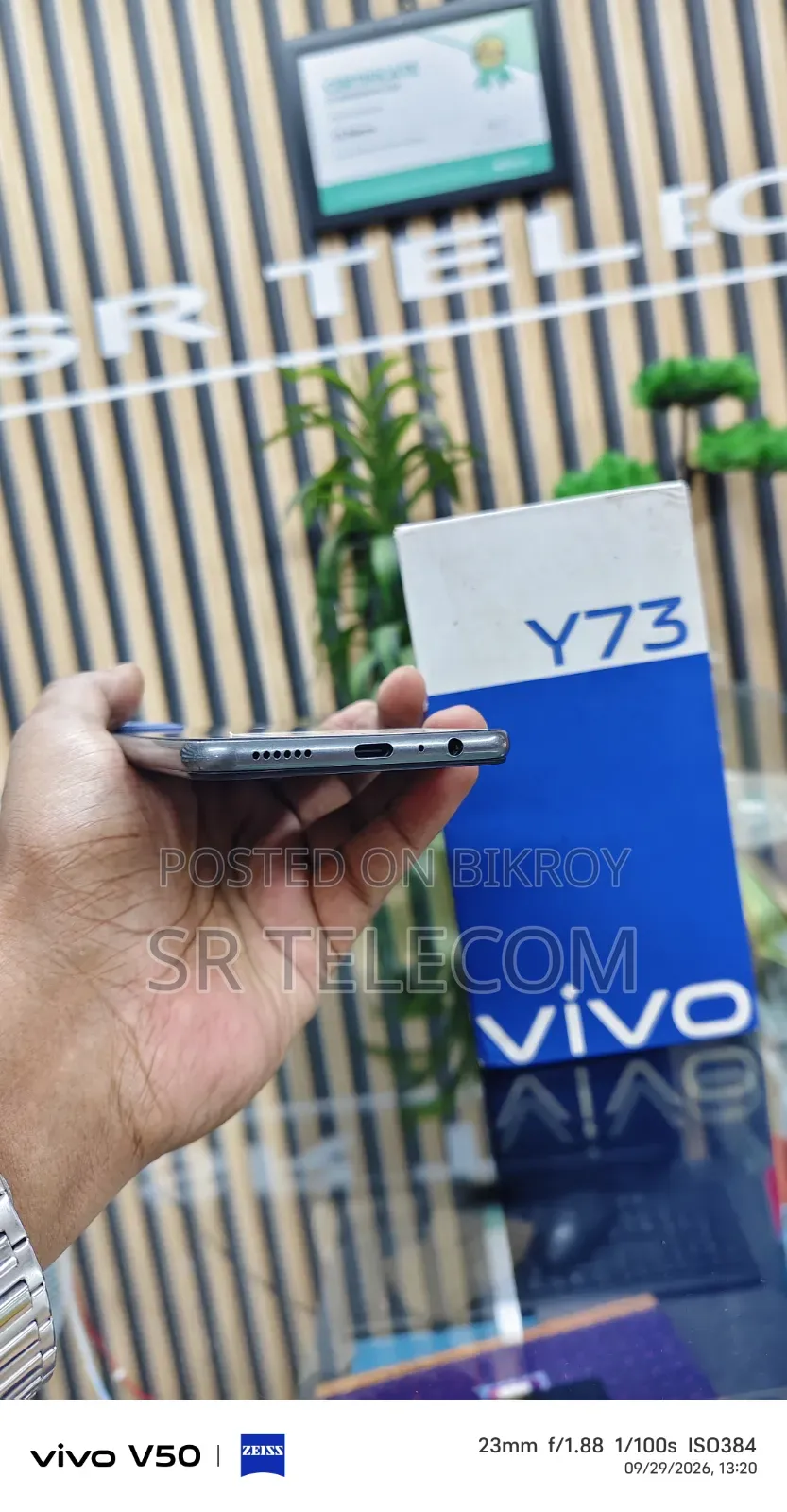 Vivo Y73 64 GB