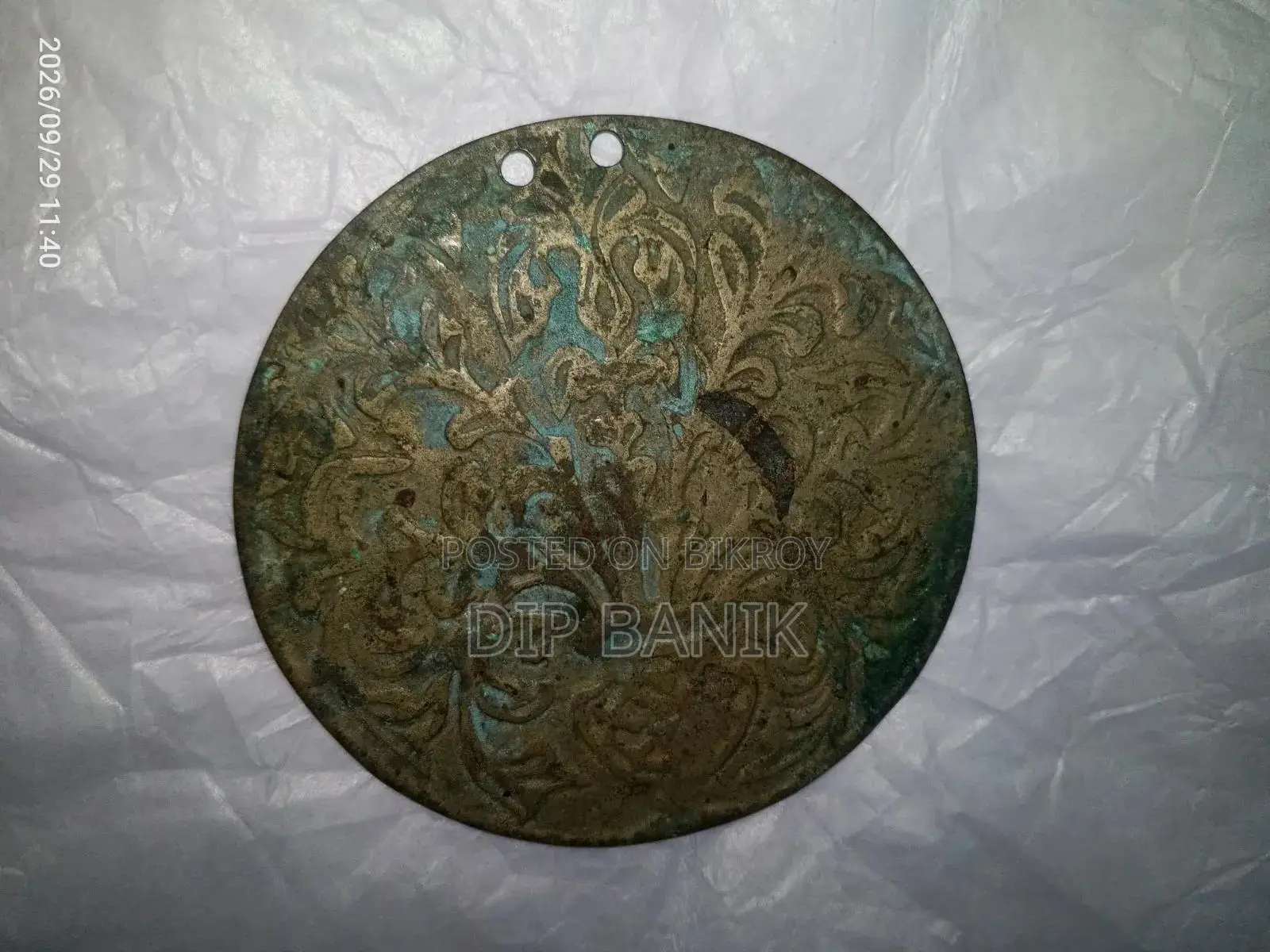 Brass Jewelry