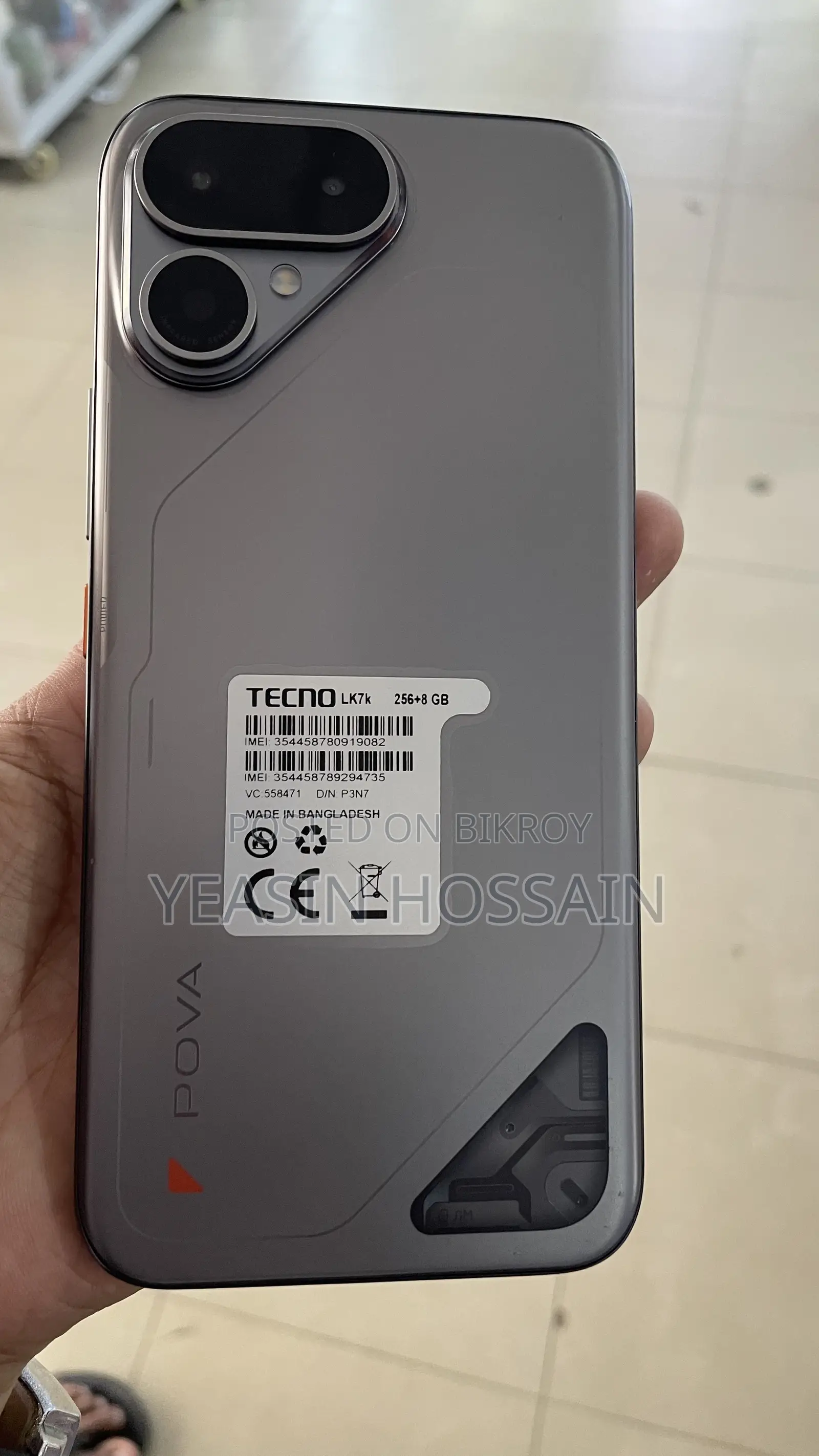 Tecno Pop 7 Pro 32 GB Black
