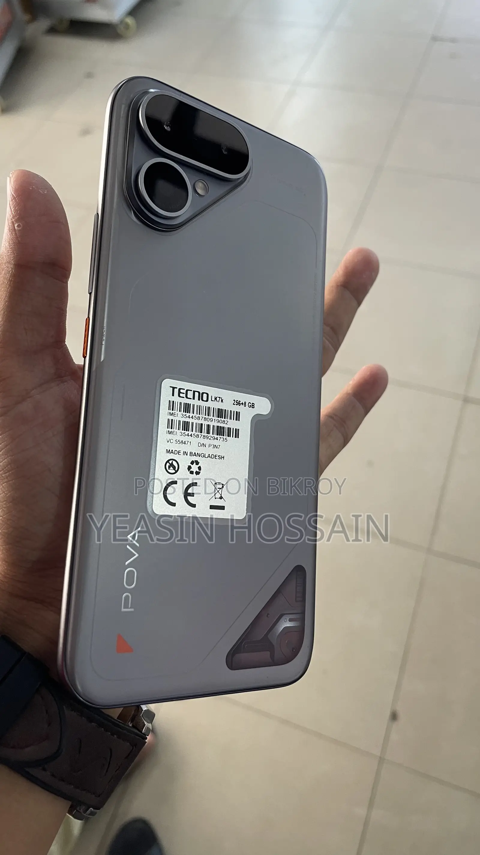 Tecno Pop 7 Pro 32 GB Black