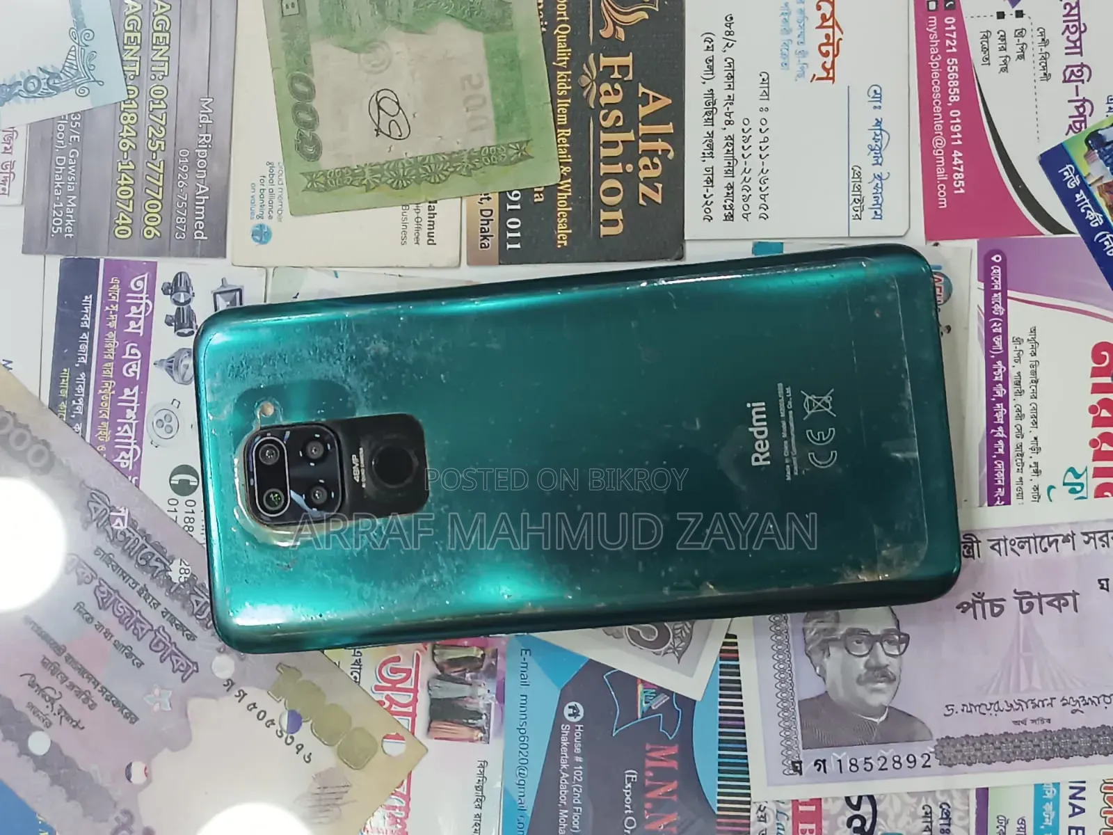 Xiaomi Redmi Note 9 128 GB Blue