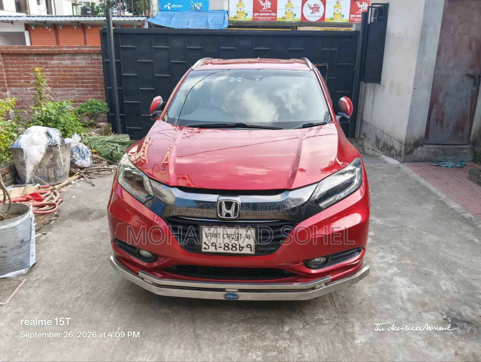 Honda Vezel 1.5 Two-Wheel Drive 2015 Red