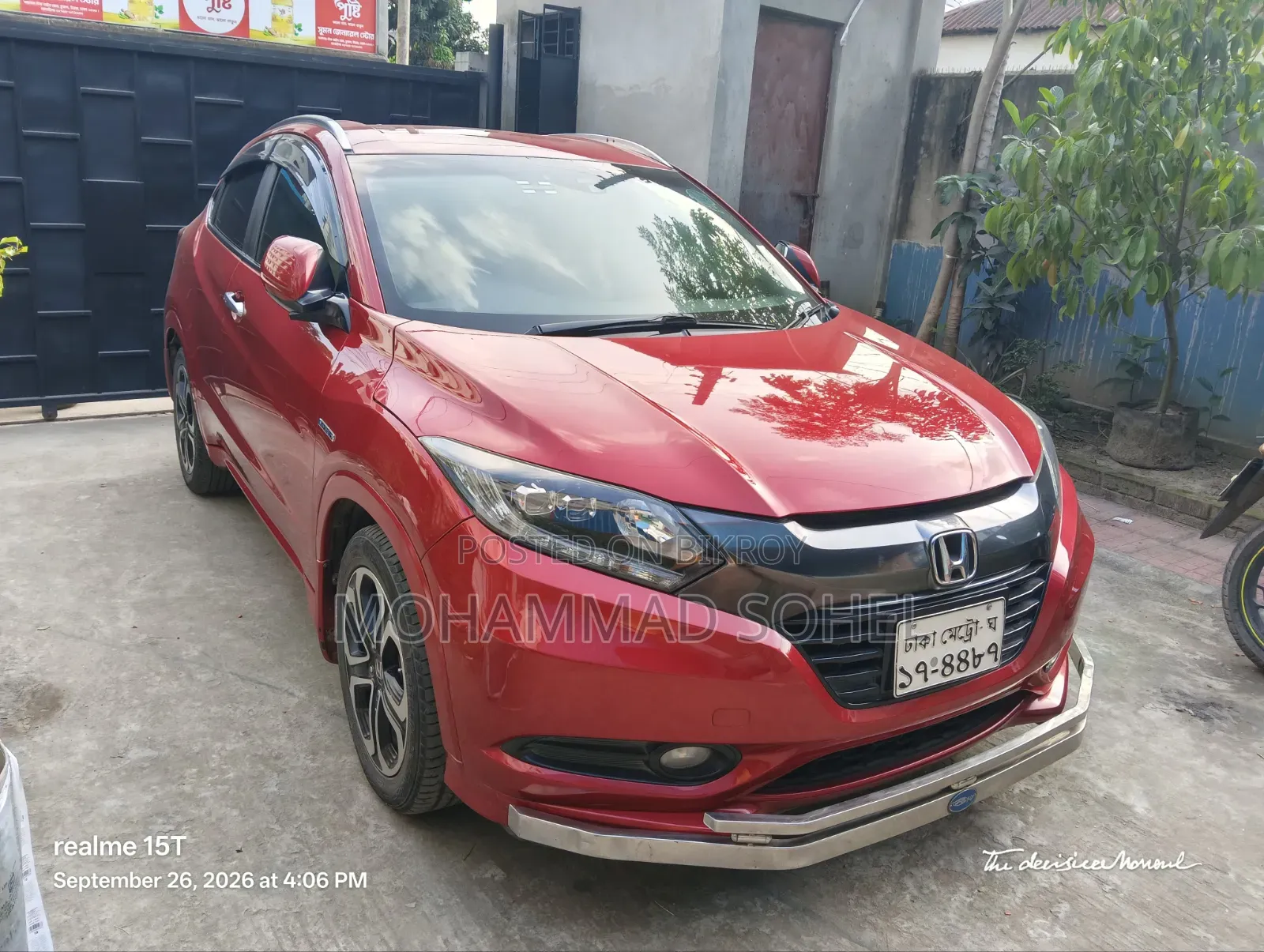 Honda Vezel 1.5 Two-Wheel Drive 2015 Red