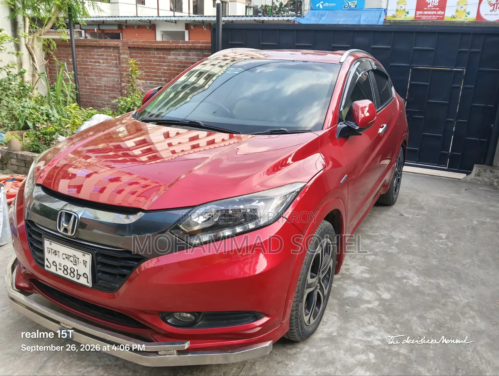 Honda Vezel 1.5 Two-Wheel Drive 2015 Red