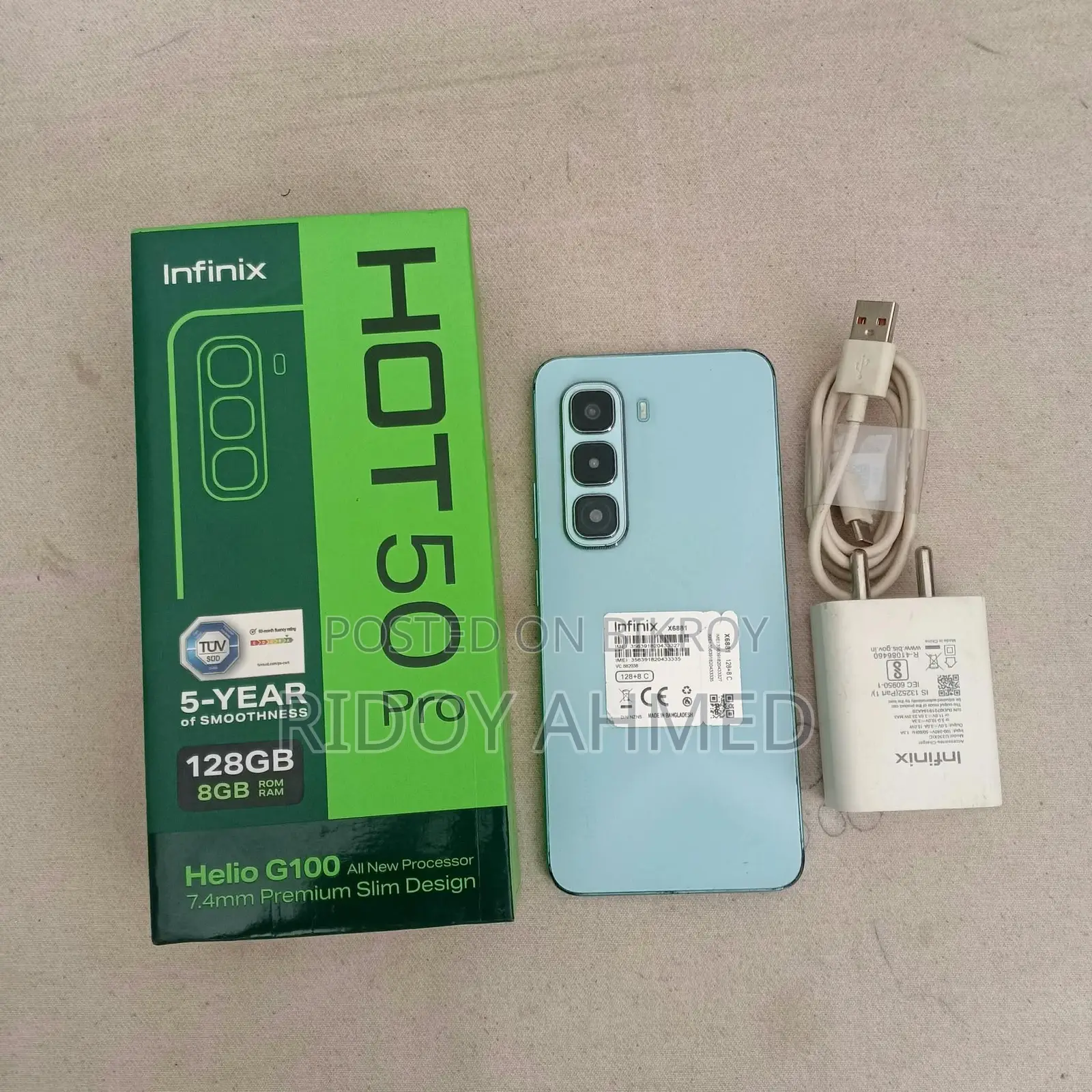 ইনফিনিক্স হট ৫০ প্রো ২৫৬ জিবি গ্রিন