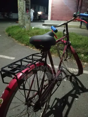 A fresh cycle will be sold