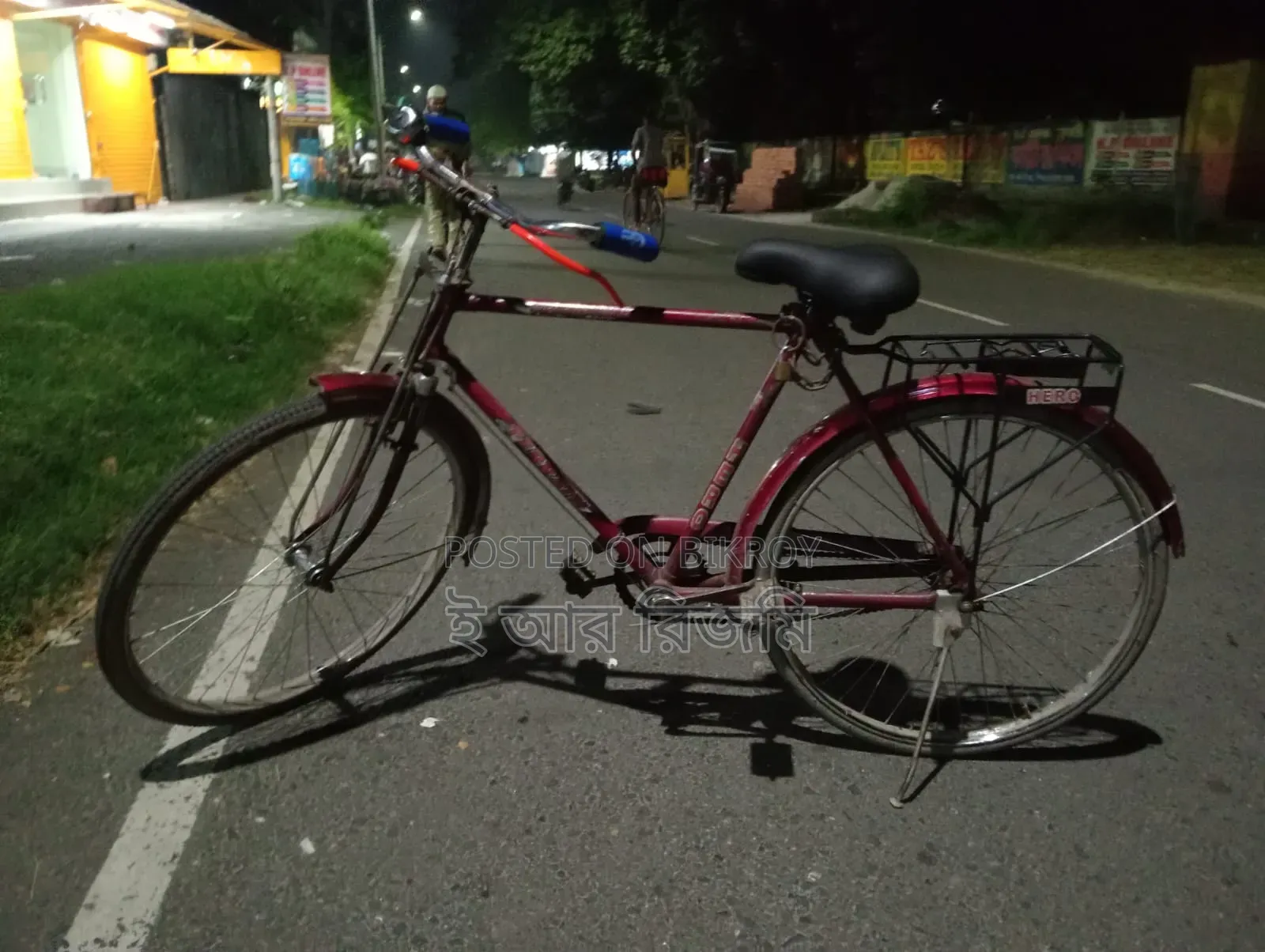 A fresh cycle will be sold