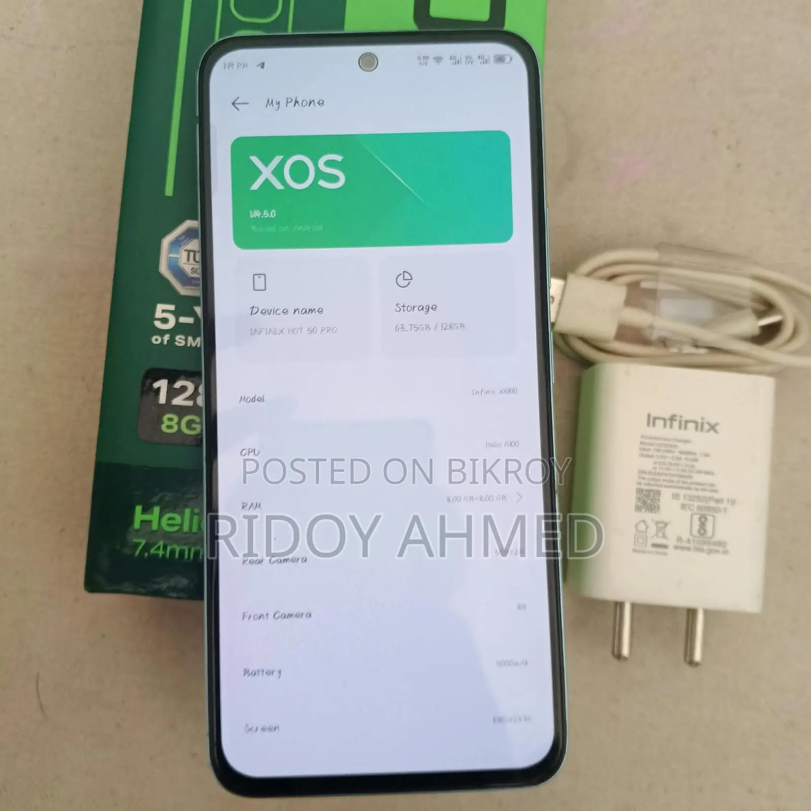 ইনফিনিক্স হট ৫০ প্রো ২৫৬ জিবি গ্রিন
