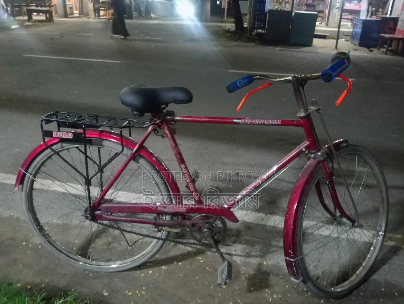 A fresh cycle will be sold