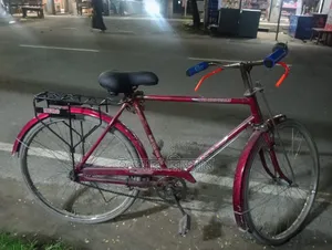 A fresh cycle will be sold