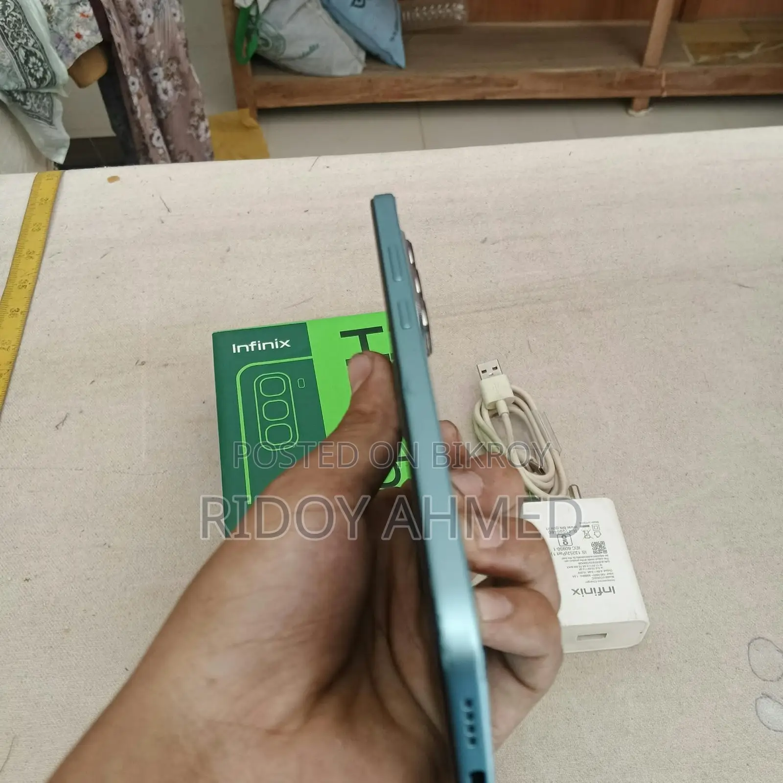 ইনফিনিক্স হট ৫০ প্রো ২৫৬ জিবি গ্রিন