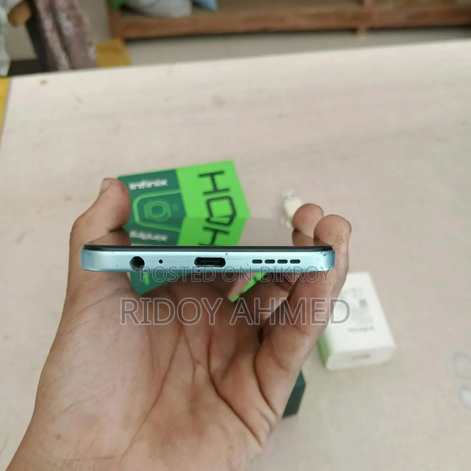 ইনফিনিক্স হট ৫০ প্রো ২৫৬ জিবি গ্রিন