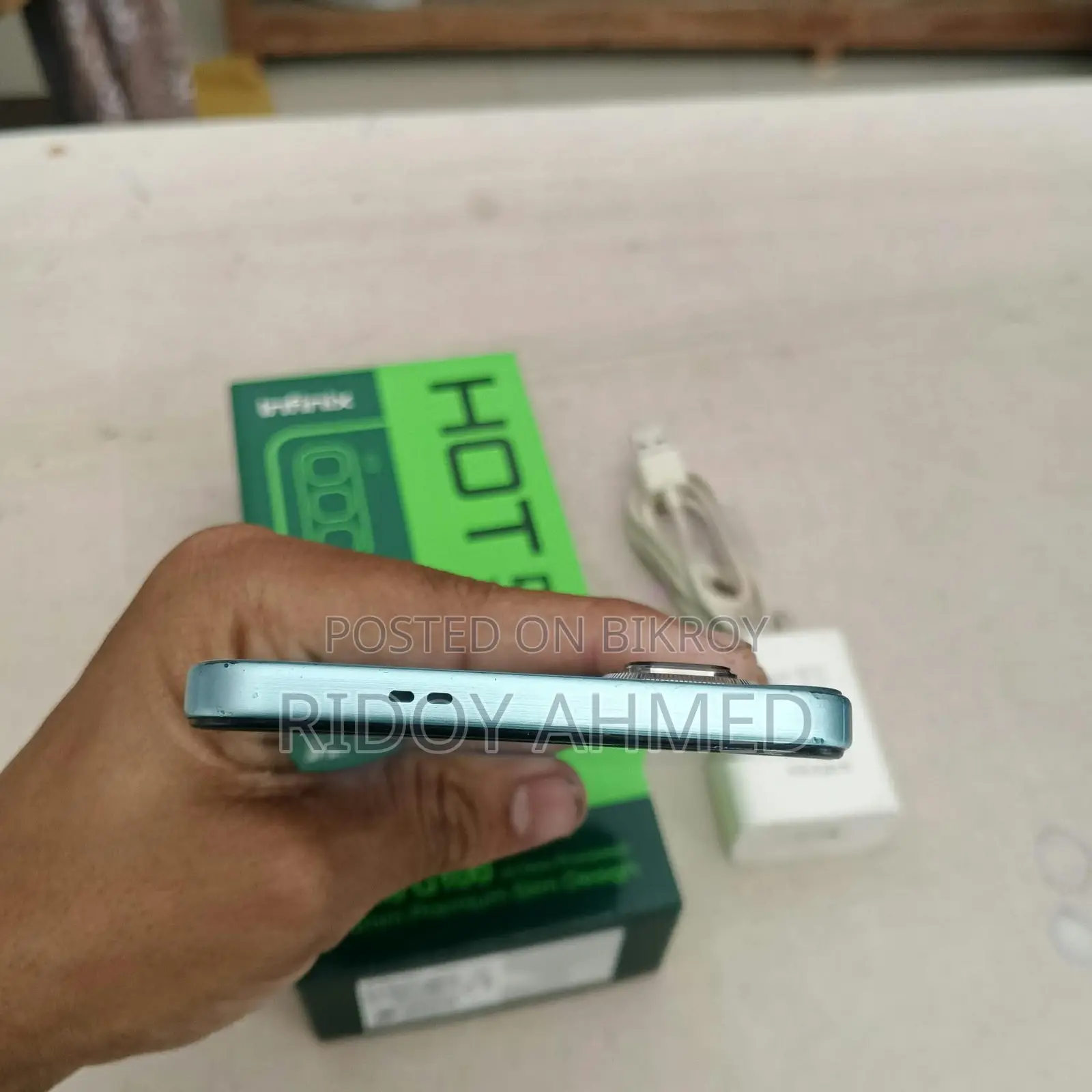ইনফিনিক্স হট ৫০ প্রো ২৫৬ জিবি গ্রিন