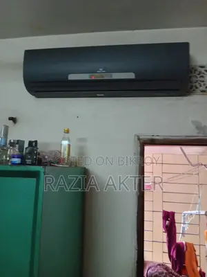 এয়ার কন্ডিশনার