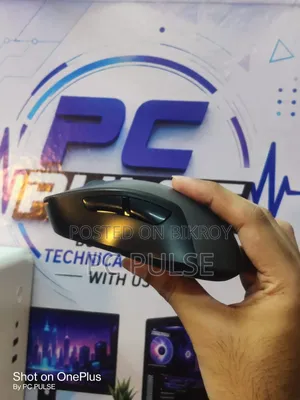 Logitech G603 Lightspeed