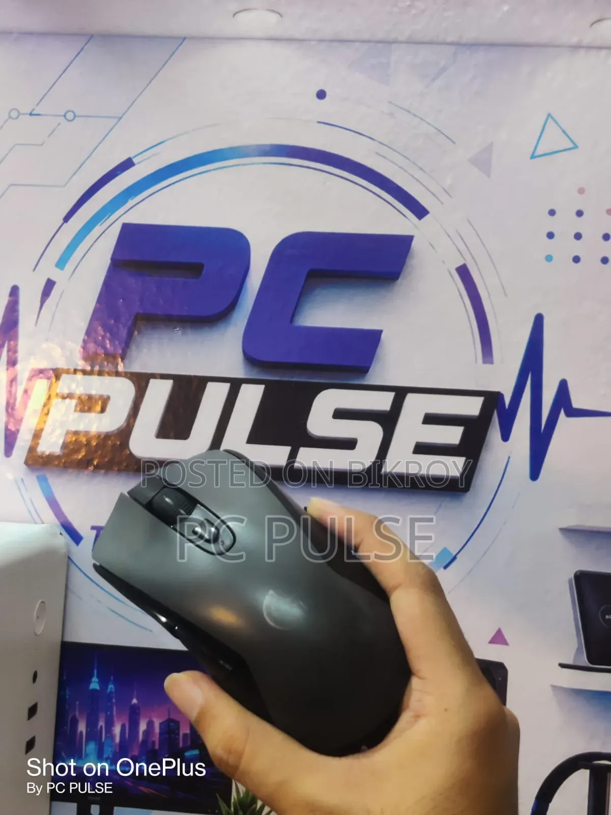 Logitech G603 Lightspeed