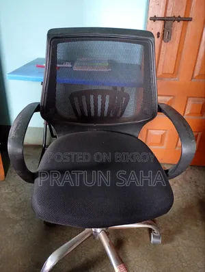 অফিস চেয়ার বিক্রি করা হবে