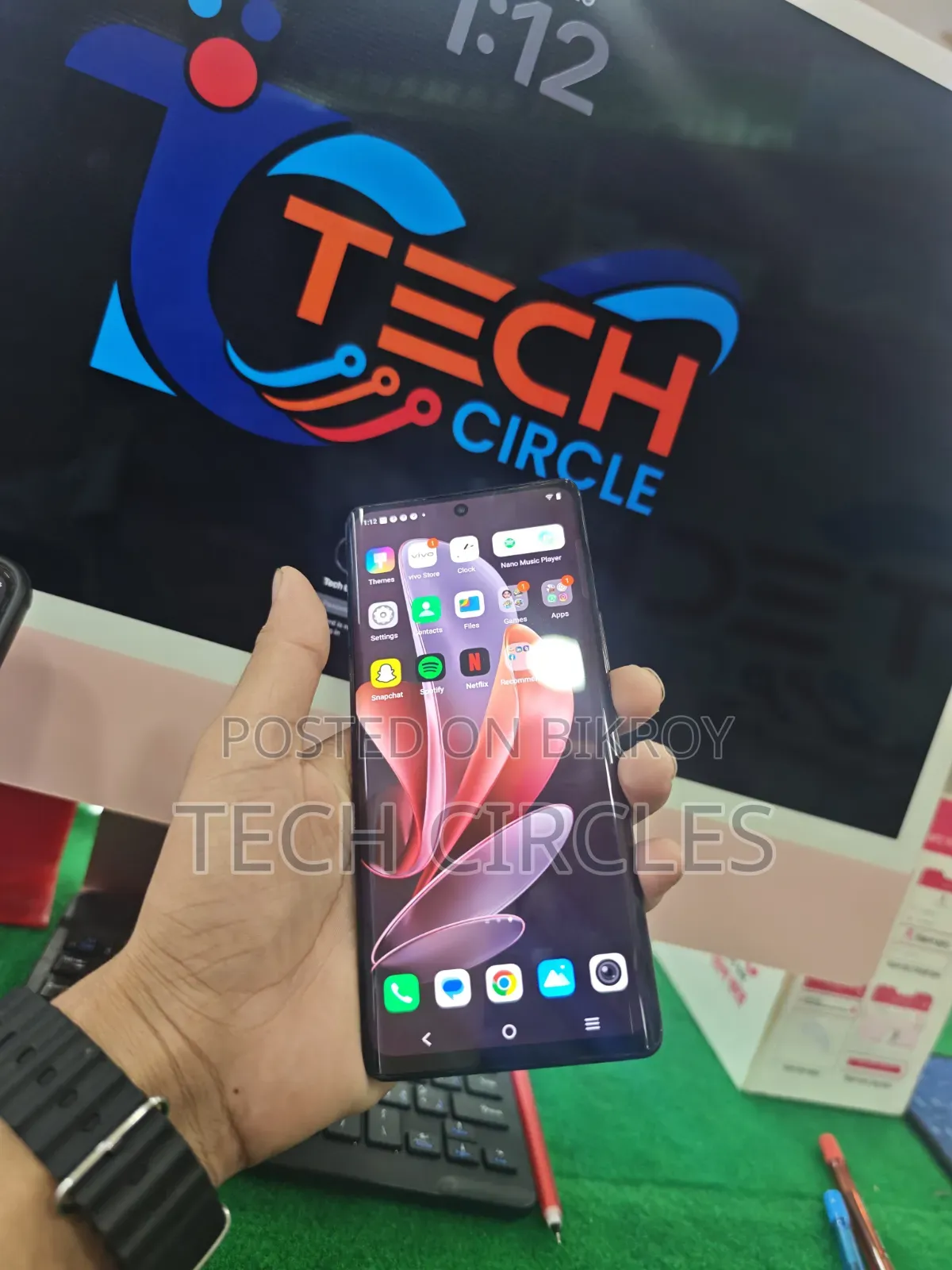 ভিভো ভি২৯ই ৫জি ২৫৬ জিবি