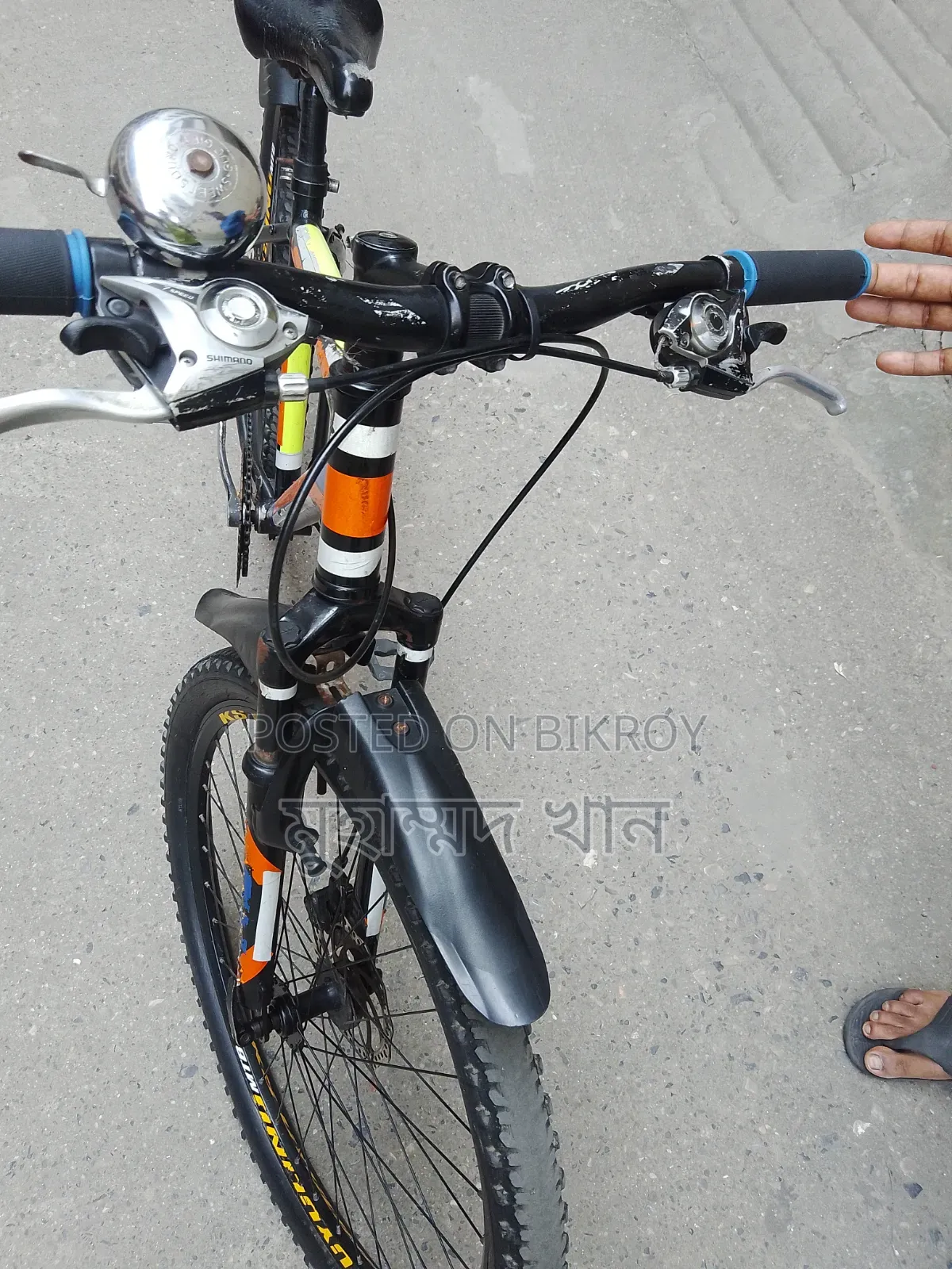 সাইকেল বিক্রি