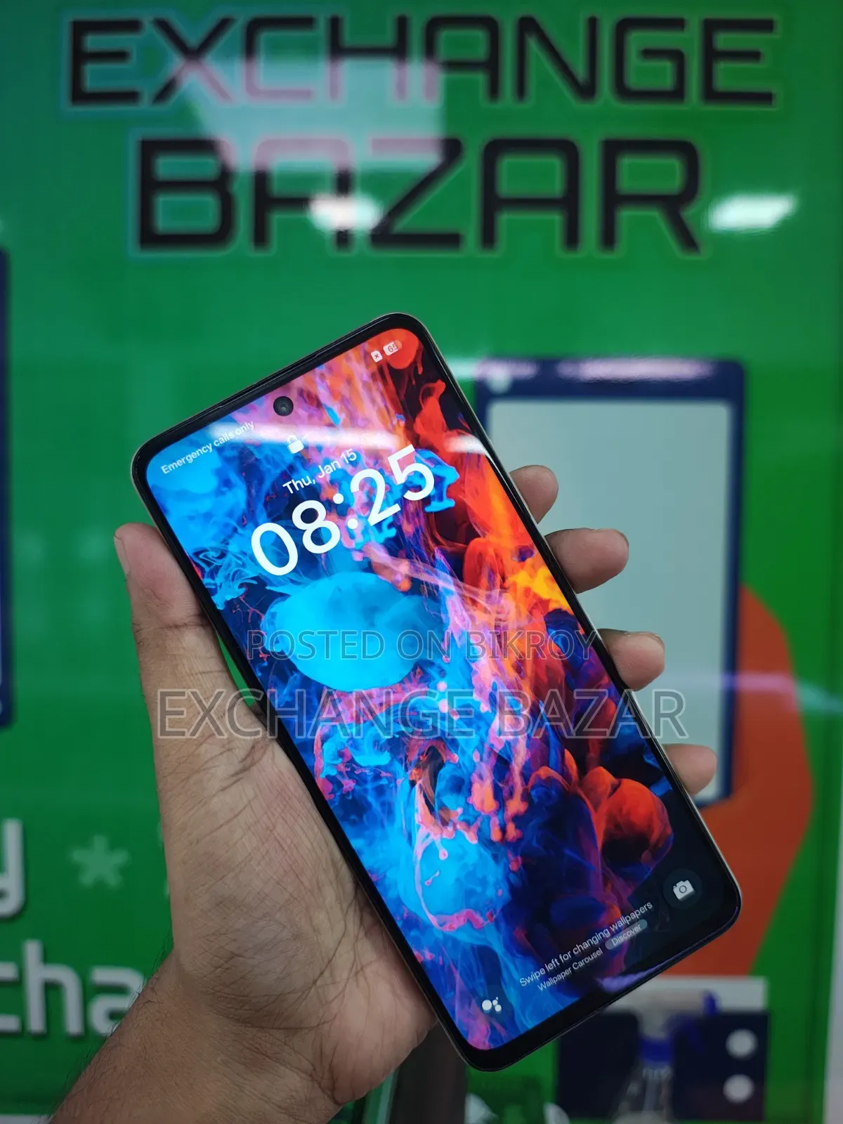রিয়েলমি সি৭৫ ১২৮ জিবি গোল্ড