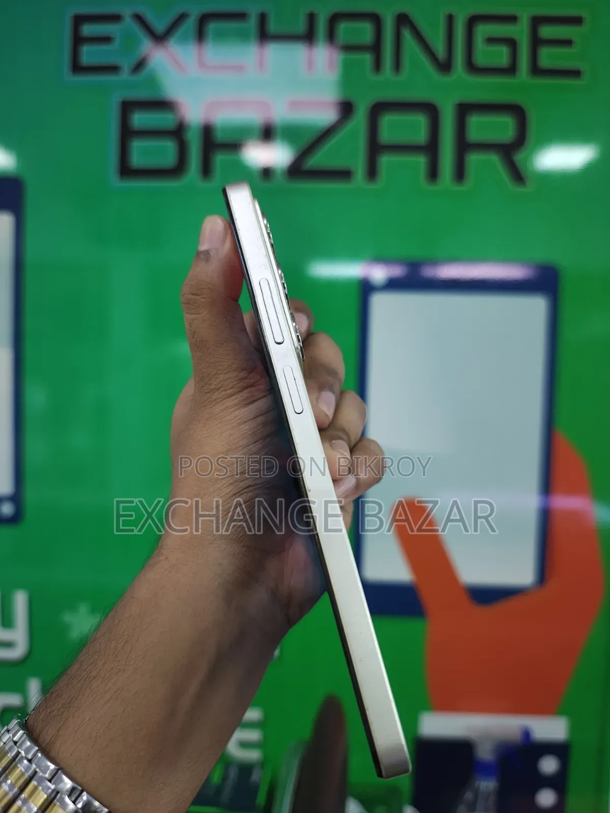 রিয়েলমি সি৭৫ ১২৮ জিবি গোল্ড