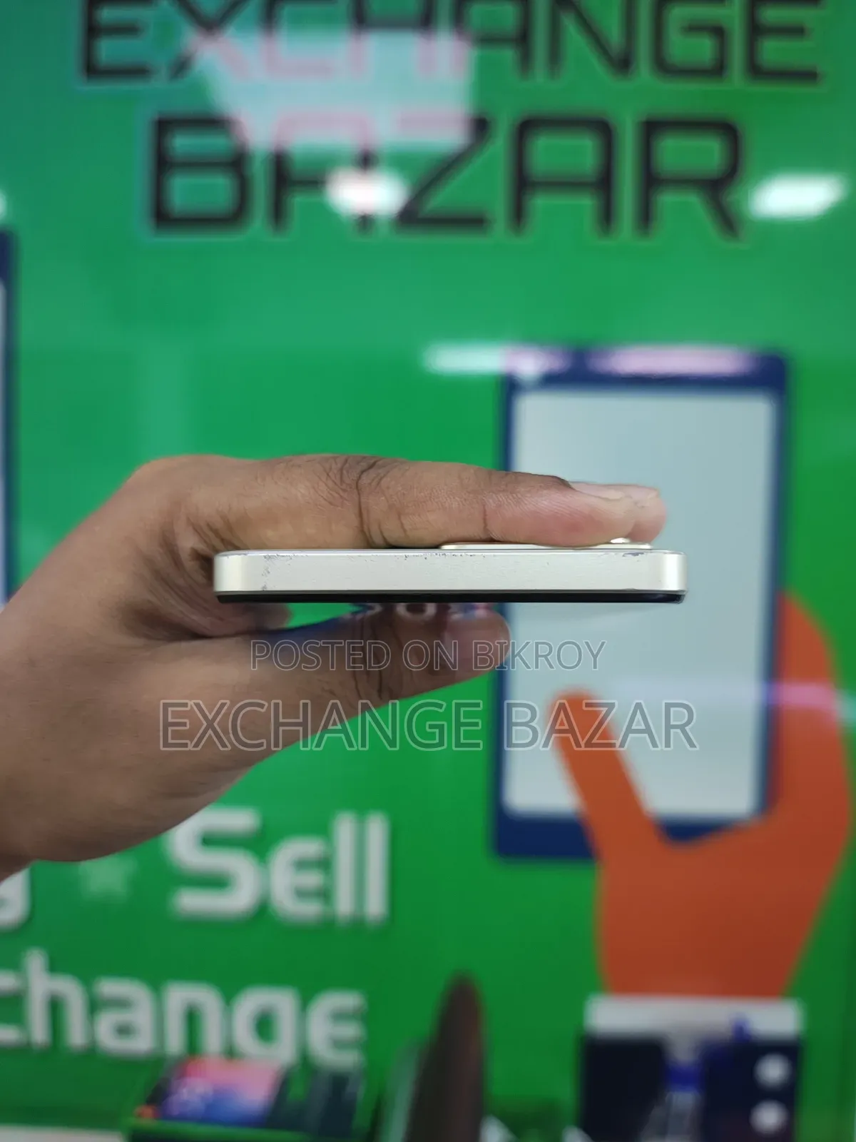 রিয়েলমি সি৭৫ ১২৮ জিবি গোল্ড