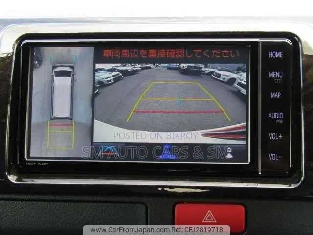 Toyota HiAce 2024 White