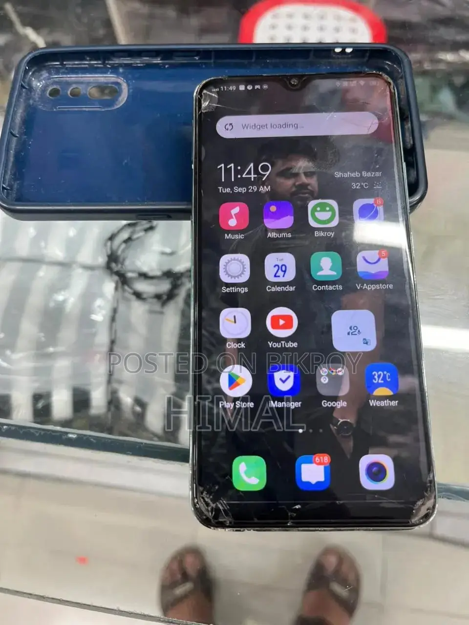 ভিভো এস১ ১২৮ জিবি