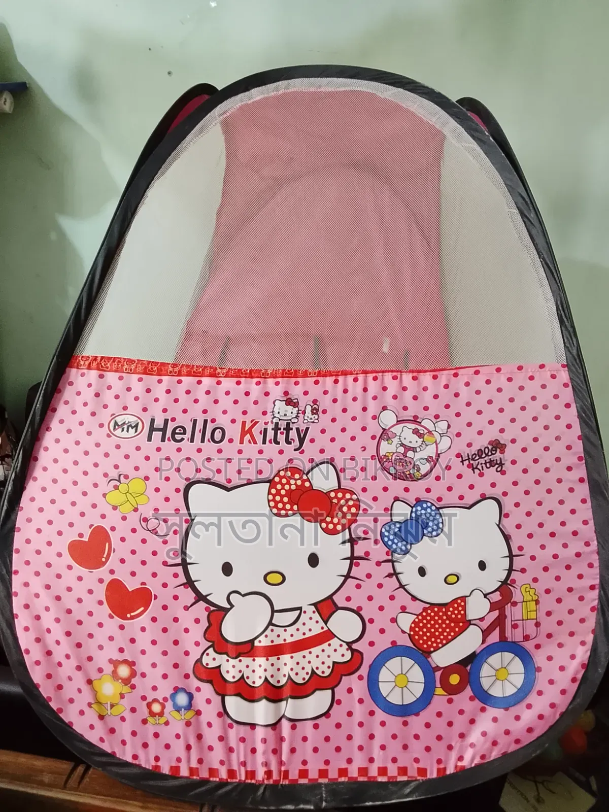 Baby Tent House Toys With 40 PCS Ball