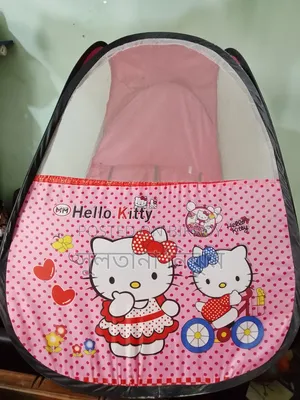 Baby Tent House Toys With 40 PCS Ball